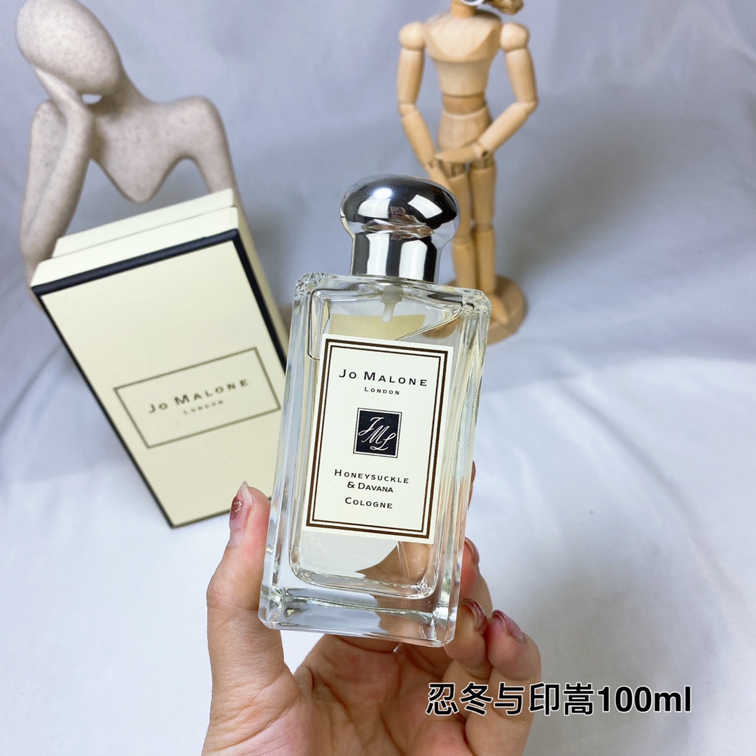 Jo Malone perfume